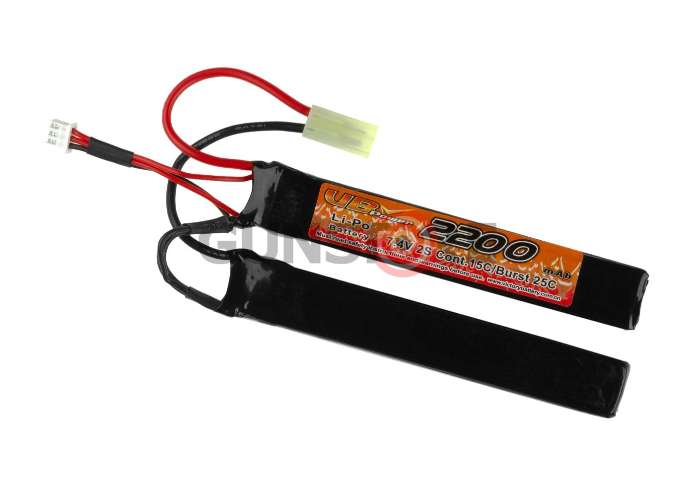 Lipo 7.4V 2200mAh 20C Twin Type 