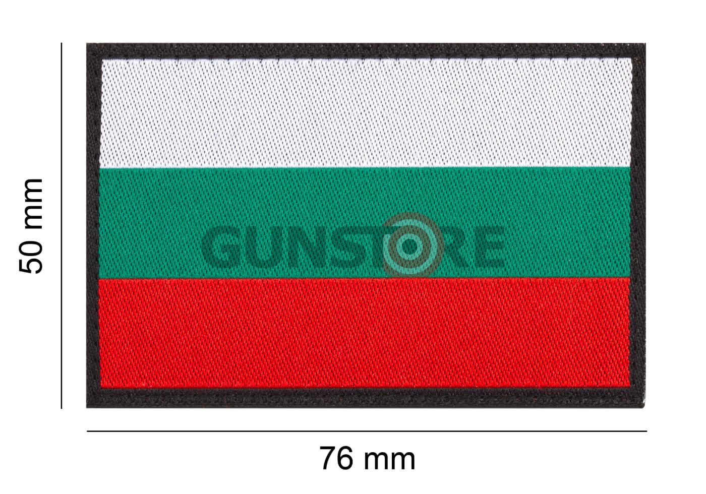 Fotografia: Bulgaria Flag Patch