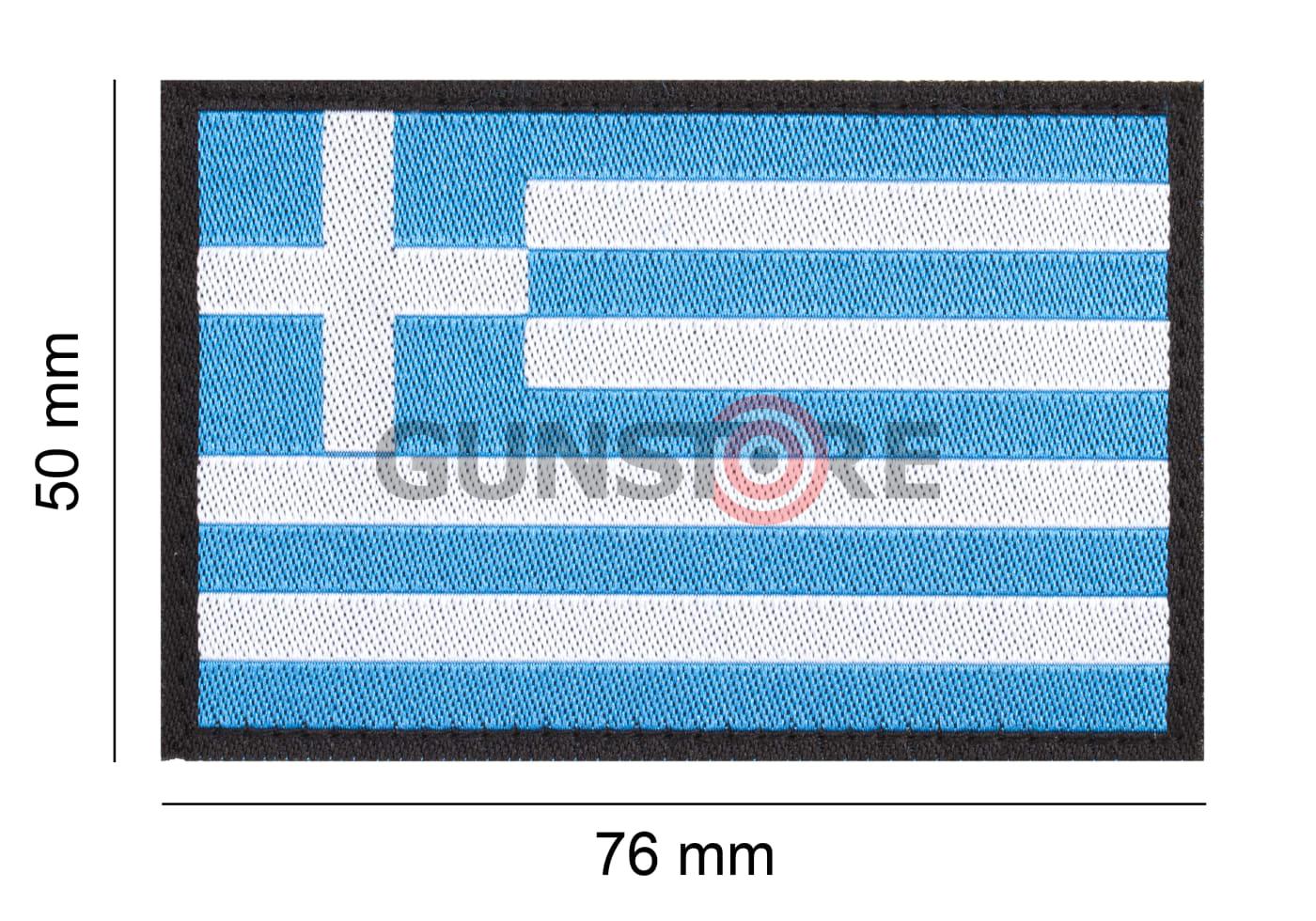 Fotografia: Greece Flag Patch