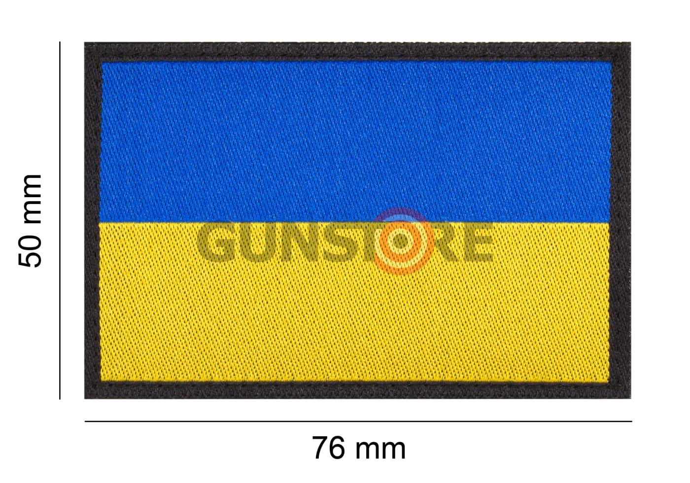 Fotografia: Ukraine Flag Patch