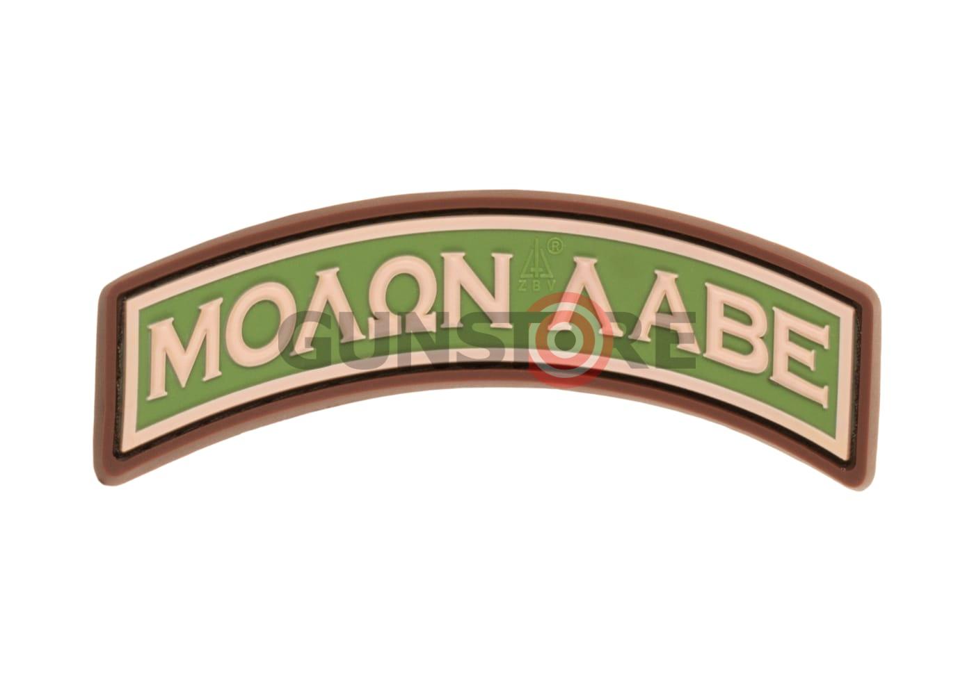 Molon Labe Tab Rubber Patch Green
