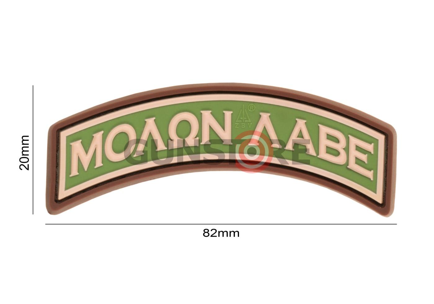 Fotografia: Molon Labe Tab Rubber Patch