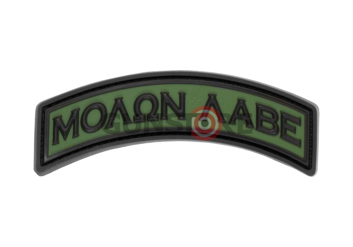 Molon Labe Tab Rubber Patch Forest