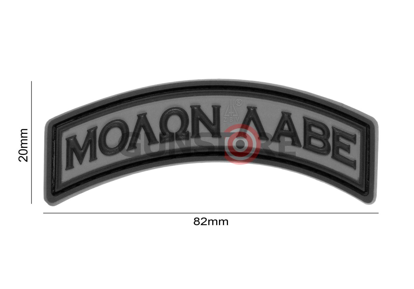 Fotografia: Molon Labe Tab Rubber Patch