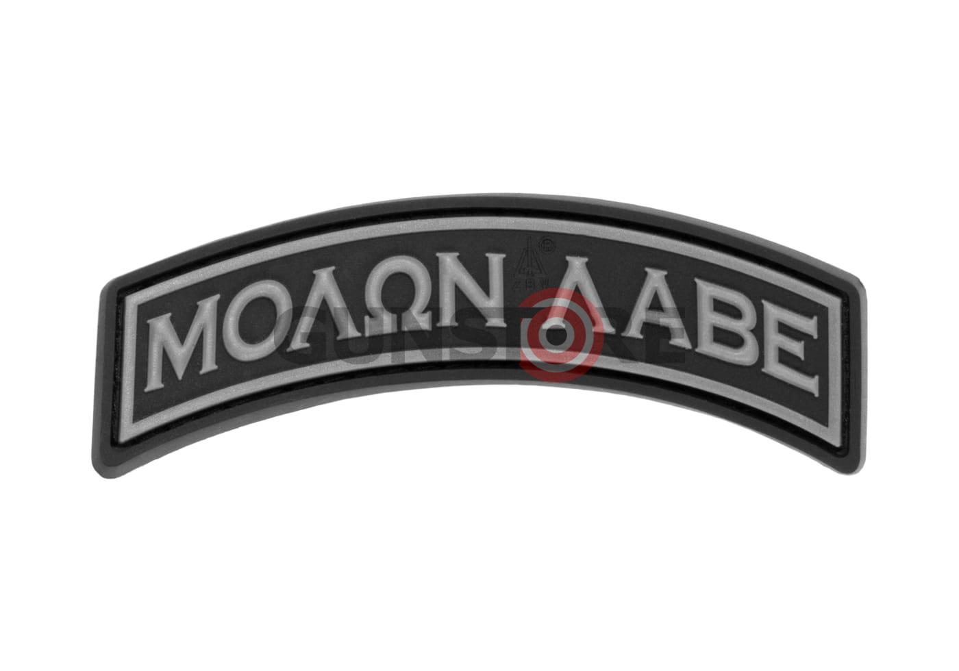 Molon Labe Tab Rubber Patch SWAT