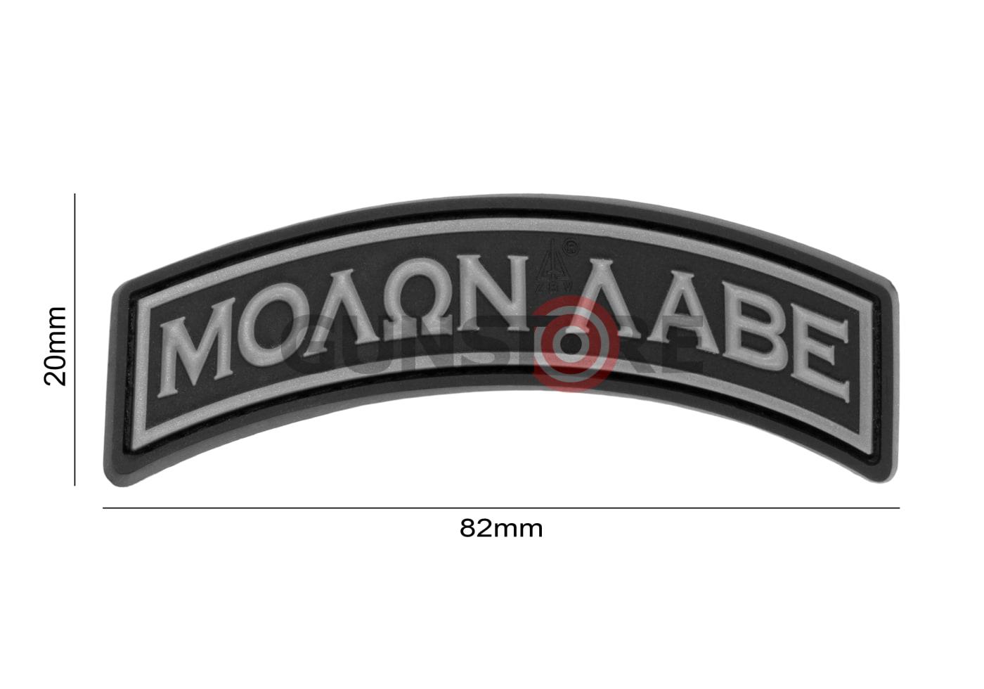 Fotografia: Molon Labe Tab Rubber Patch