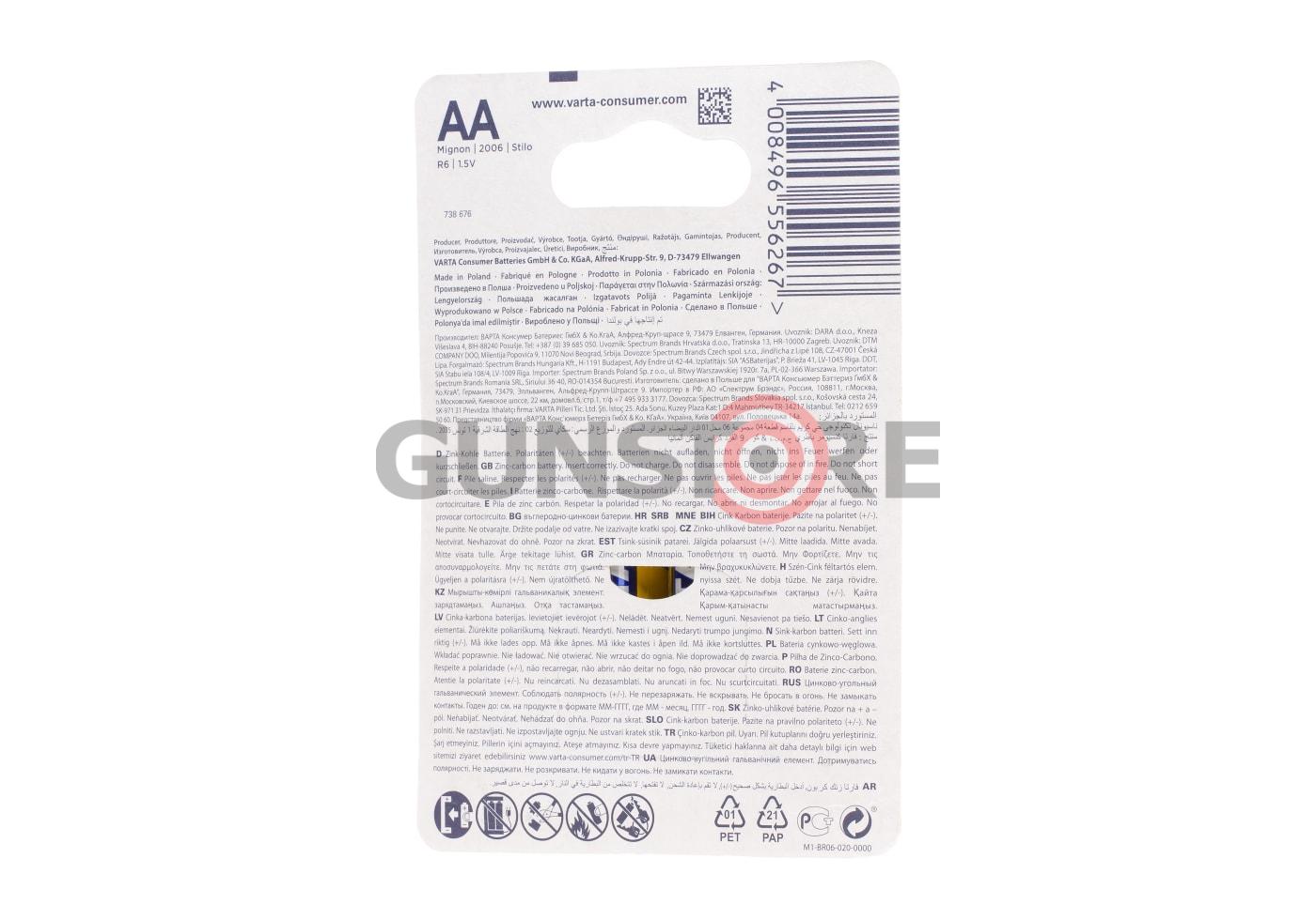 Fotografia: AA Superlife 4pcs