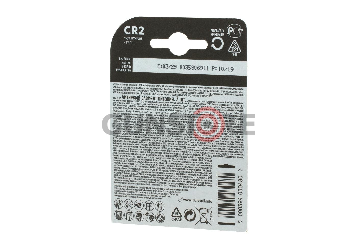 Fotografia: CR2 2pcs
