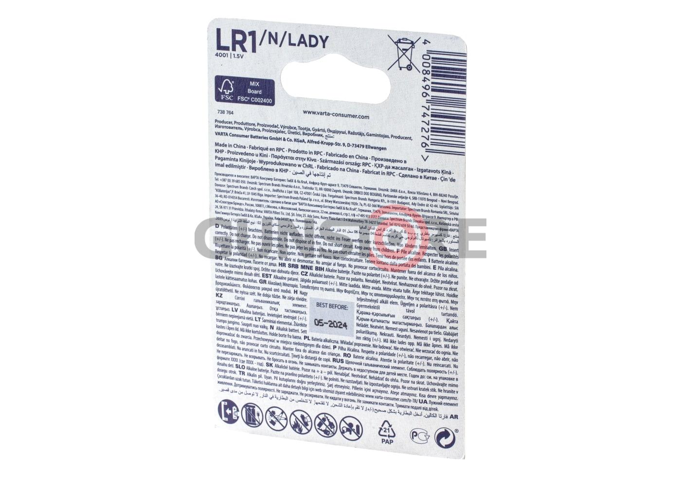 Fotografia: LR1 / N 2pcs