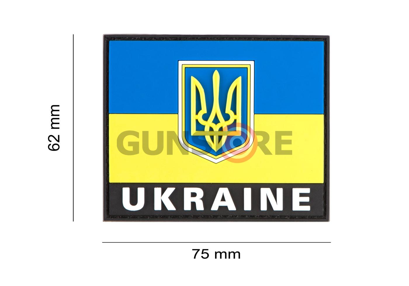 Fotografia: Ukraine Flag Rubber Patch
