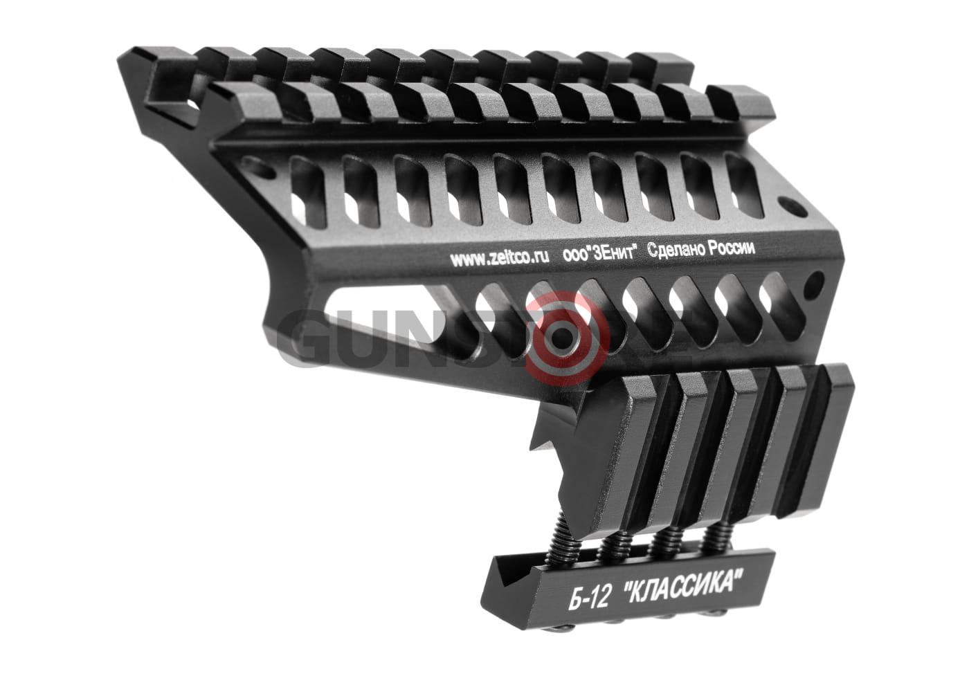Fotografia: B-12 Side Handguard AK RIS Mount