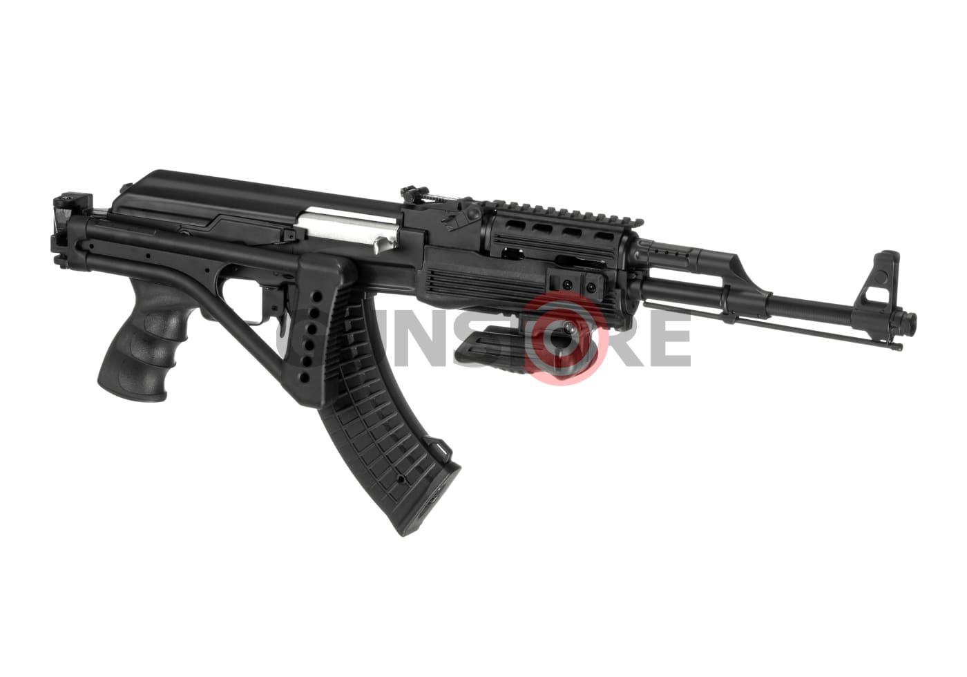 Fotografia: CM028U AK47 Tactical FS S-AEG