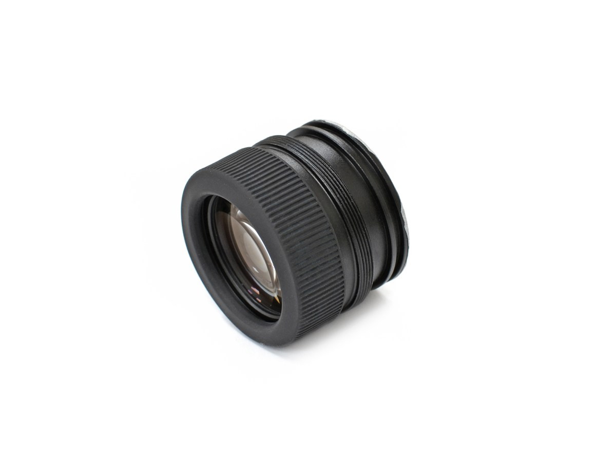 Okulár Guide Ursa Major TU