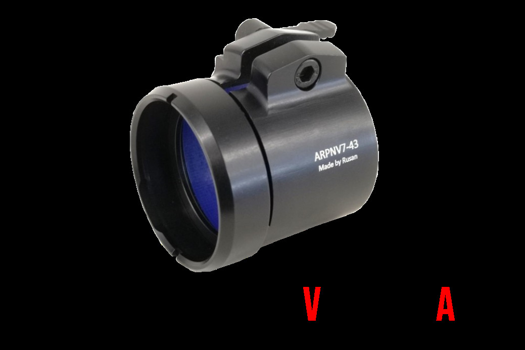 Rusan Q-R objímka pro Pard NV007V / NV007A Velikost objímky: 47 mm